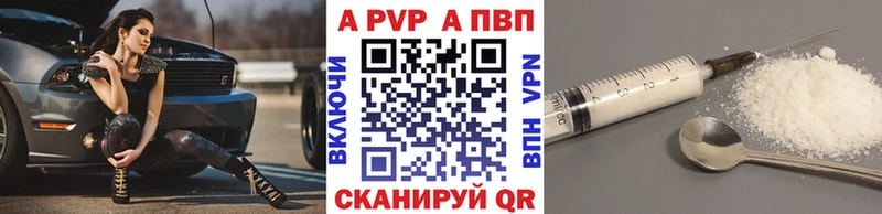 Наркота Козельск Каннабис Галлюциногенные грибы СК ГАШИШ Меф мяу мяу