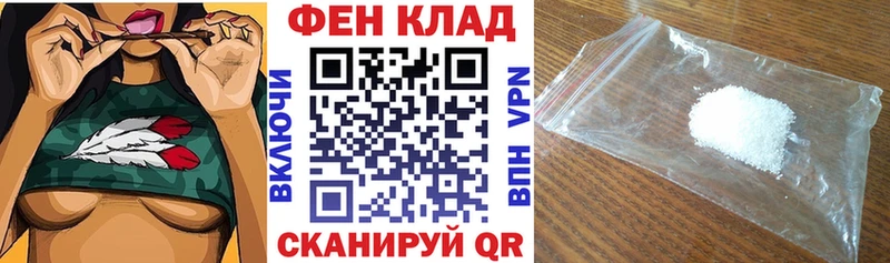 Амфетамин 97%  kraken ТОР  Козельск 