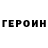 Метадон белоснежный Mister Atom