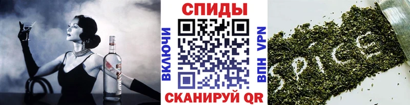 Бутират BDO купить цена Козельск
