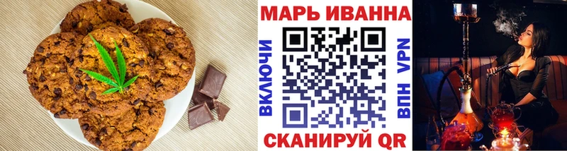 Еда ТГК марихуана  мега ссылки  Козельск  где найти  