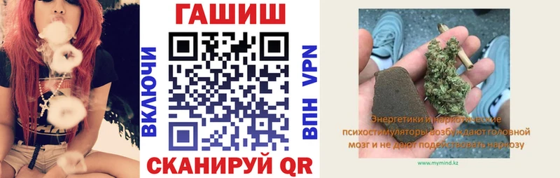 ГАШ Cannabis Козельск