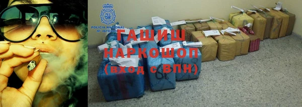 кокаин колумбия Бронницы