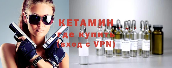 кокаин колумбия Бронницы