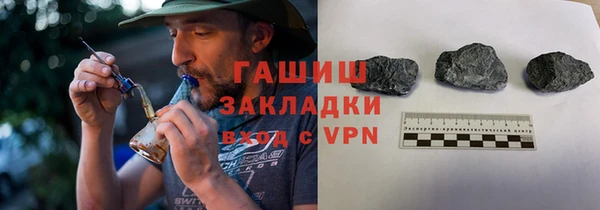 хмурый Богородицк