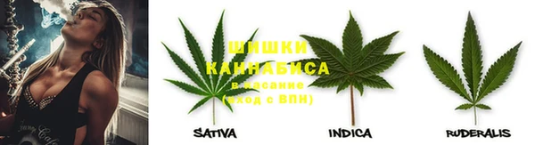 кокаин колумбия Бронницы