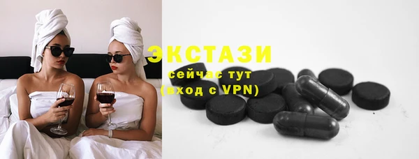 mdpv Бородино