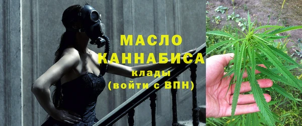 ГАЛЛЮЦИНОГЕННЫЕ ГРИБЫ Богданович