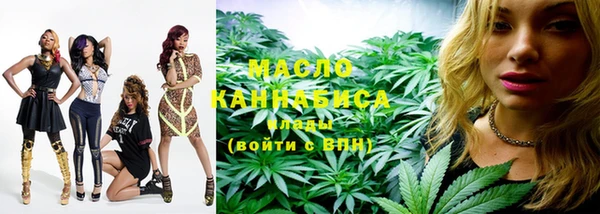кокаин колумбия Бронницы