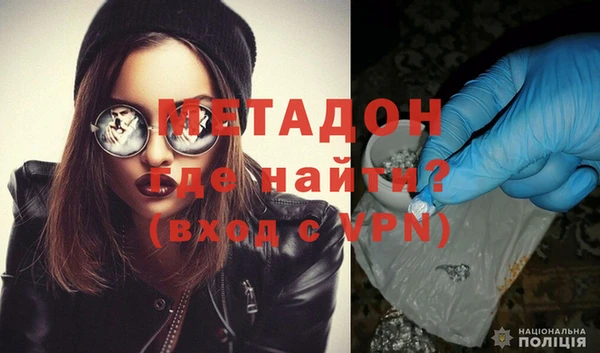 хмурый Богородицк