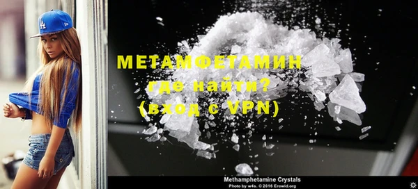 mdpv Бородино