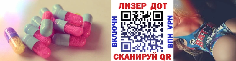 OMG ссылка  Козельск  Лсд 25 экстази ecstasy 