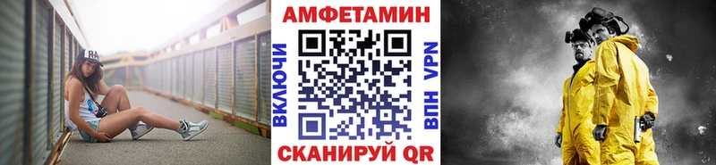 кракен tor Козельск Метамфетамин витя